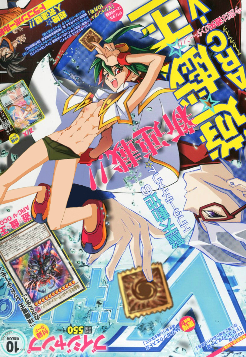 The Fun Has Only Just Begun By Jkcs On Deviantart The Fun Has Only Just Begun By Jkcs On Deviantart