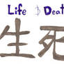 Life And Death