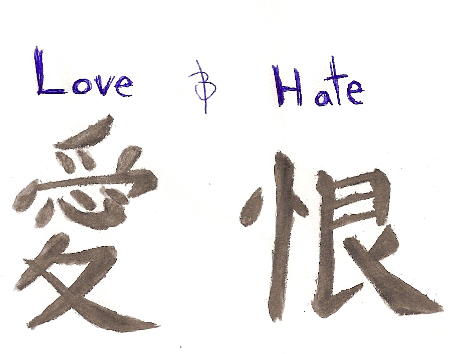 Love And Hate By Zathairaa On Deviantart Love And Hate By Zathairaa On Deviantart