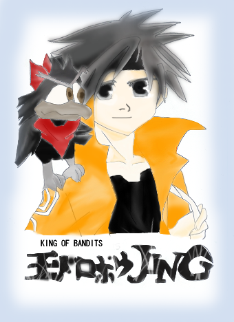 King Of Bandits Jing