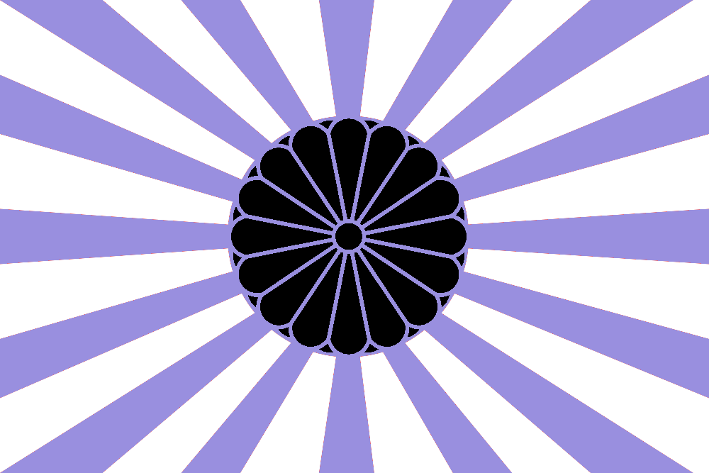 Holy Japanese Empire Flag By 3d4d On Deviantart Holy Japanese Empire Flag By 3d4d On Deviantart