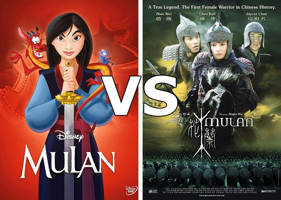 La Mulan de Disney vs la Mulan de China by 3D4D on DeviantArt