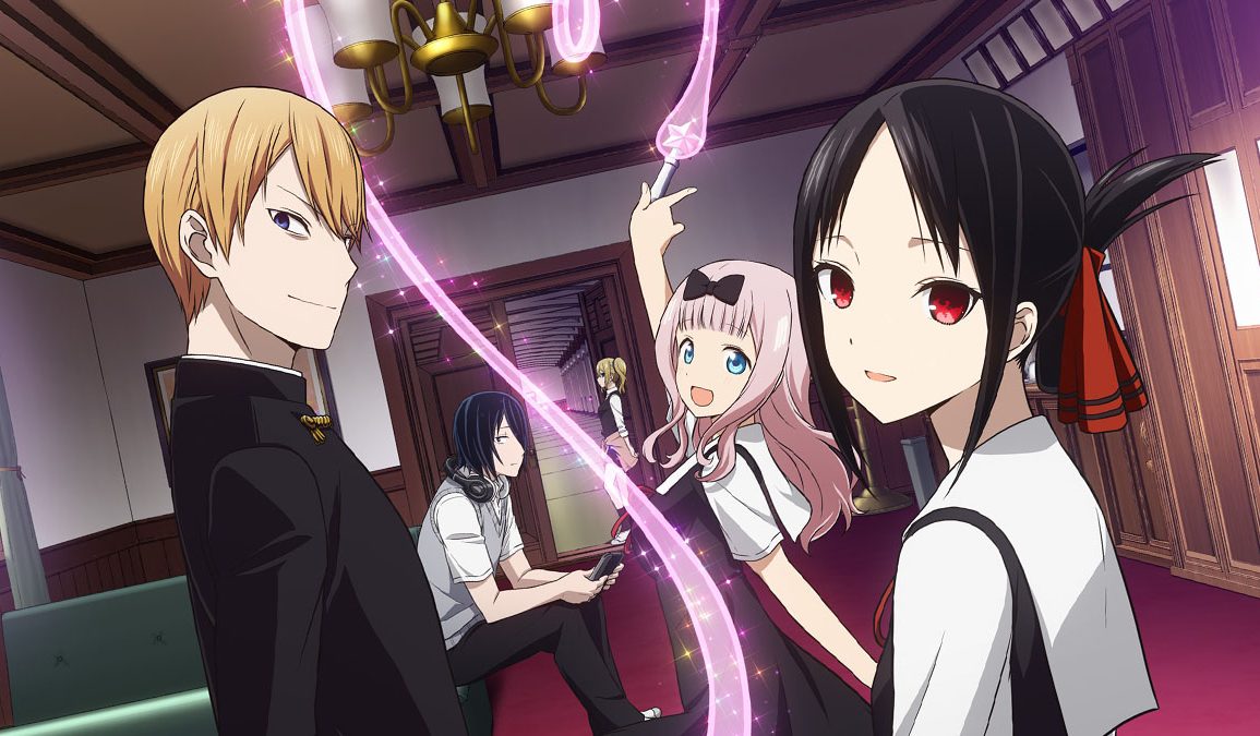 Kaguya-sama: Love is War tendrá doblaje al español latino