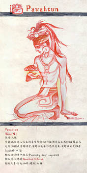 Maya gods-Pauahtun