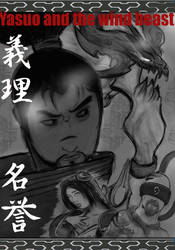 Poster Yasuo