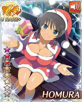 Merry Christmas with Homura