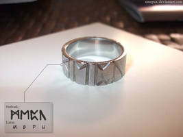 My runic ring