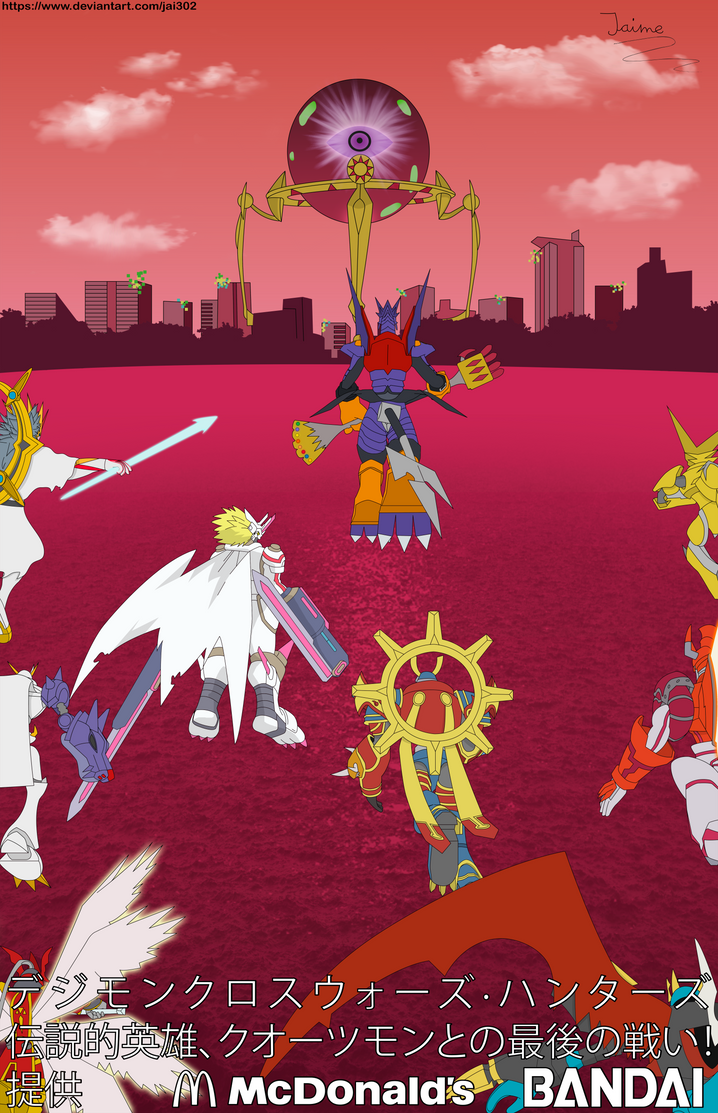 Digimon Xros Wars Hunters Poster V2