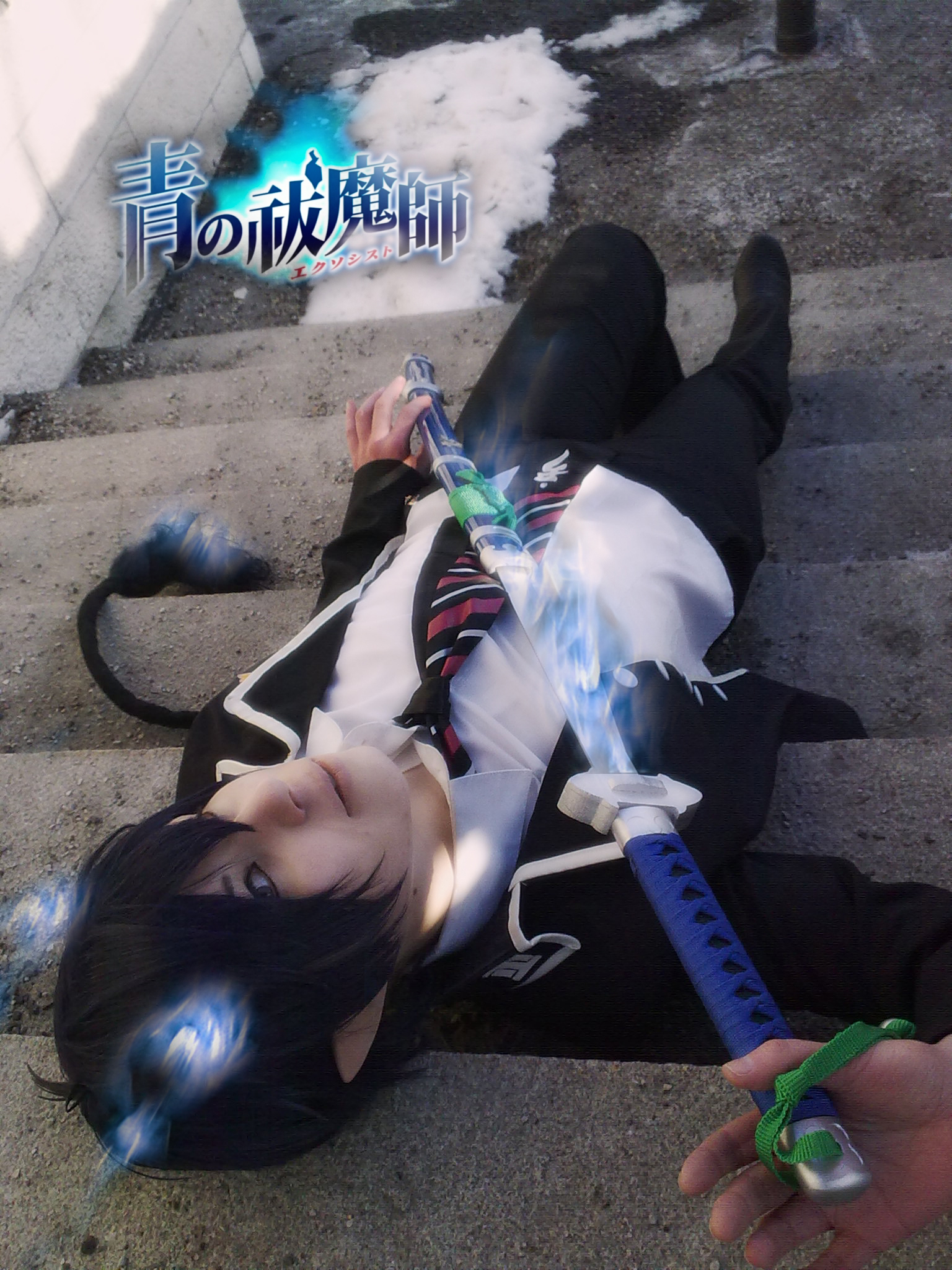 Okumura Rin - Blue Exorcist Cosplay