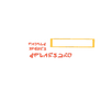 Sketch-1676816739533.png