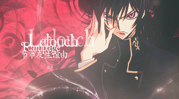 lelouch 2