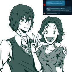 Subscriber with Osamu Dazai