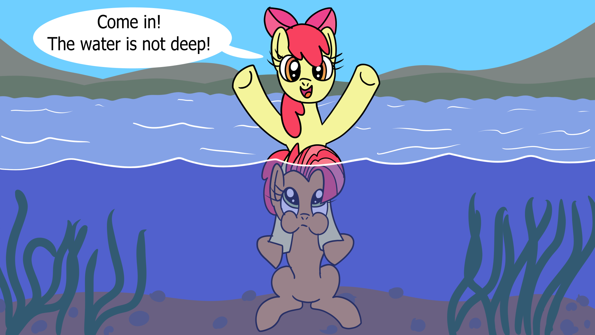 Come In - Request