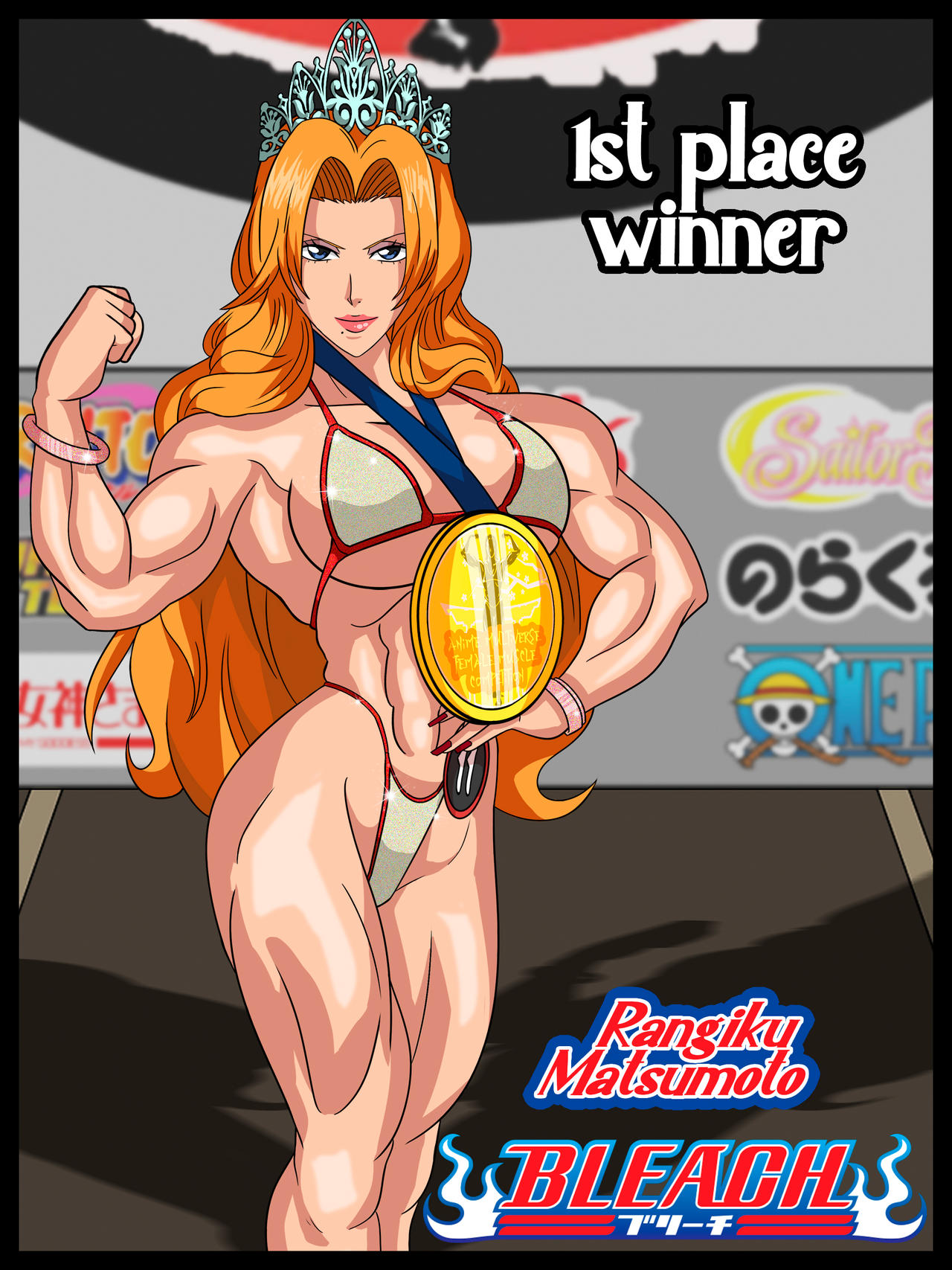 AMFMC winner Rangiku Matsumoto
