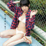 Yumi Shida (Gravure) Young Jump 4 Photos