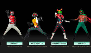 Kamen Rider Best 1971 1994 Download By Kamen Riders On Deviantart