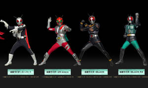 Kamen Rider Best 1971 1994 Download By Kamen Riders On Deviantart