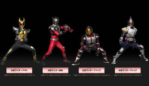 Kamen Rider Best 1971 1994 Download By Kamen Riders On Deviantart