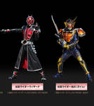Kamen Rider Best 1971 1994 Download By Kamen Riders On Deviantart