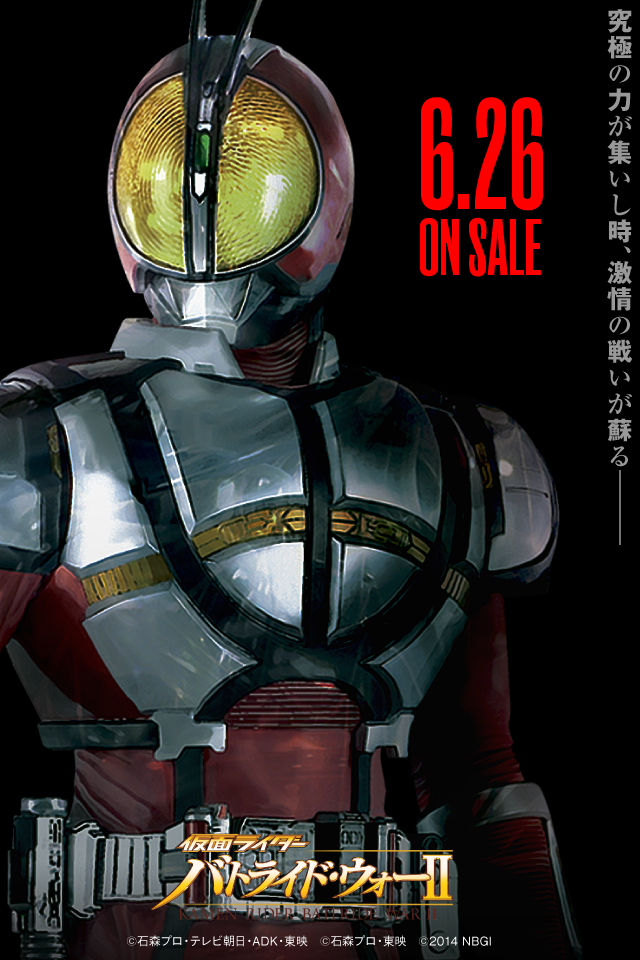 Kamen Rider Battride War Ii Wallpaper Iphone Faiz By Kamen Riders On Deviantart Kamen Rider Battride War Ii Wallpaper Iphone Faiz By Kamen Riders On Deviantart