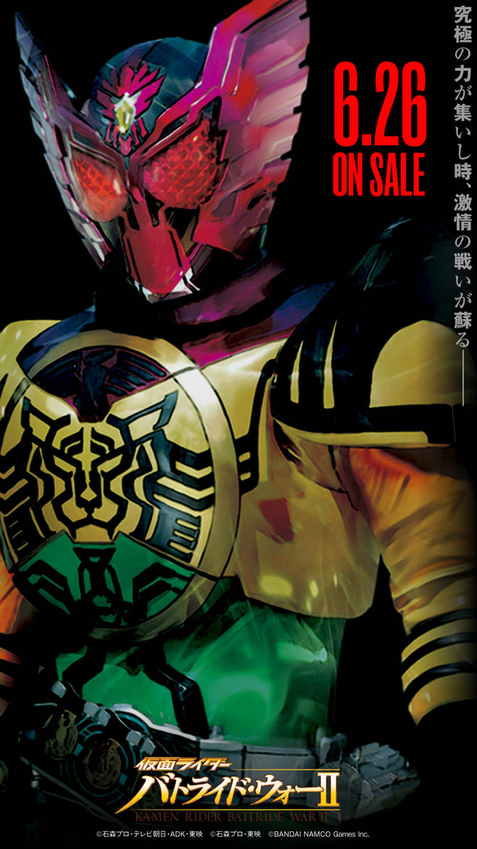 Kamen Rider Battride War Ii Wallpaper Android Ooo By Kamen Riders On Deviantart Kamen Rider Battride War Ii Wallpaper Android Ooo By Kamen Riders On Deviantart