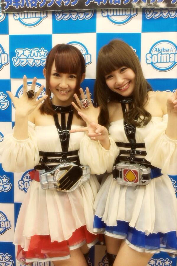 Chisato And Nao 3 By Kamen Riders On DeviantArt chisato-and-nao-3-by-kamen-riders-on-deviantart