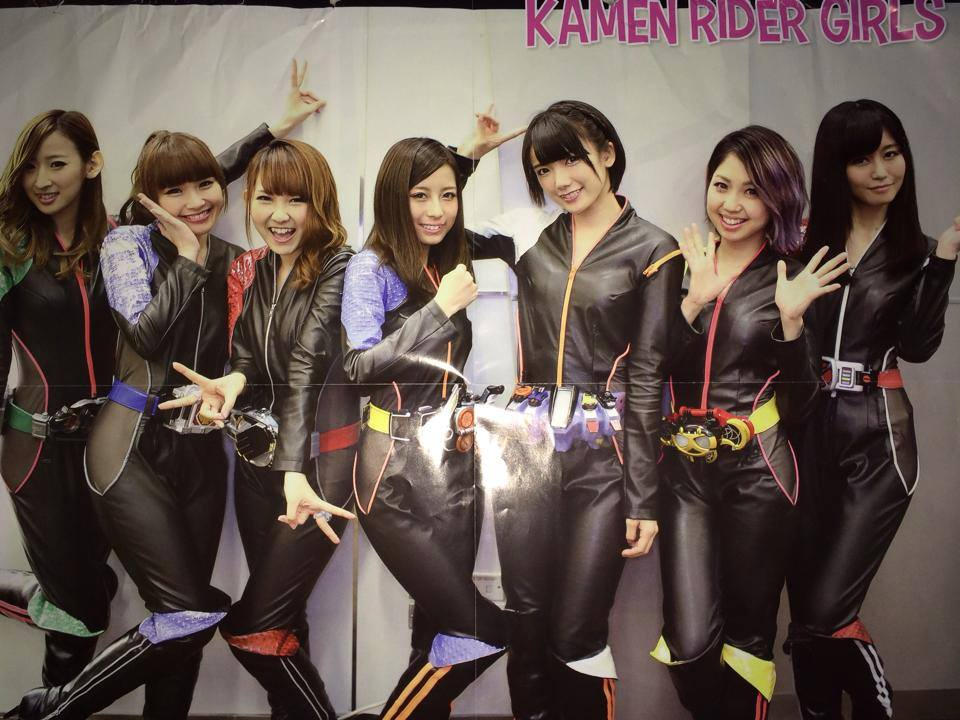 Kamen Rider GIRLS by Kamen-Riders on DeviantArt