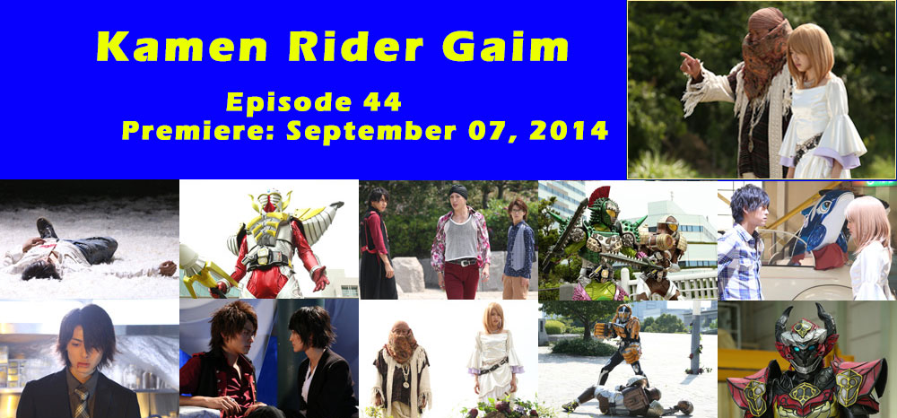 Kamen Rider Gaim: Episode 44 Preview Images + SPOI