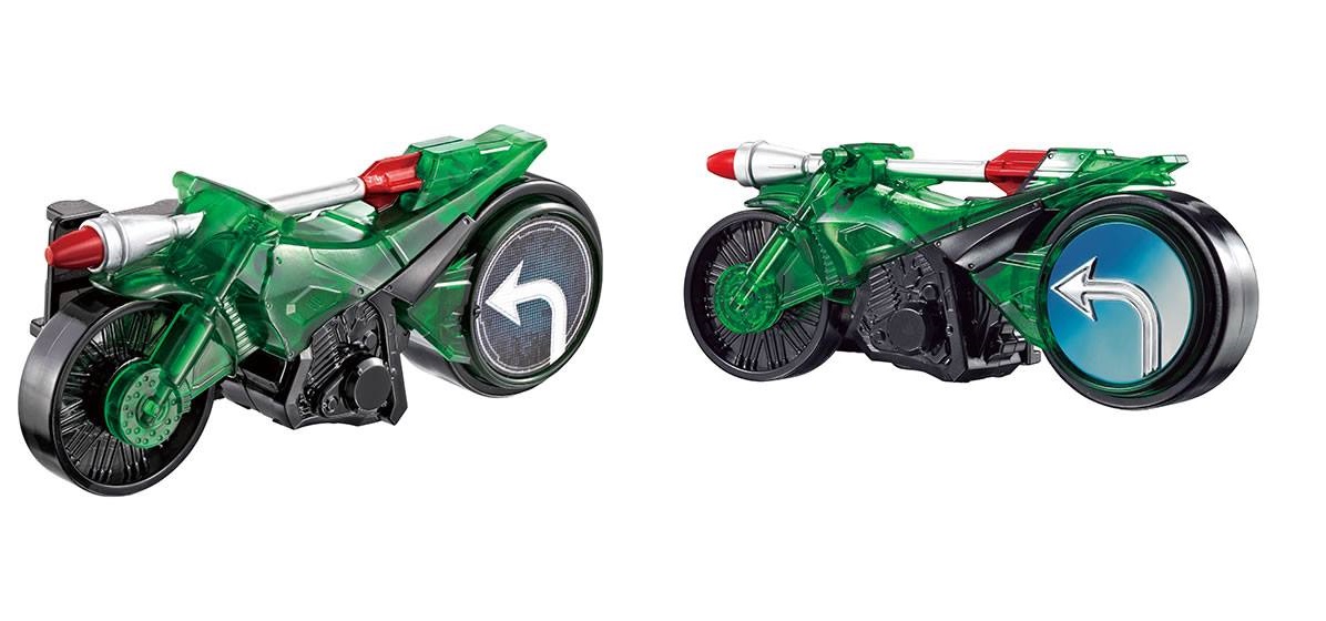 Kamen Rider Mach - Magaaru Signal Bike