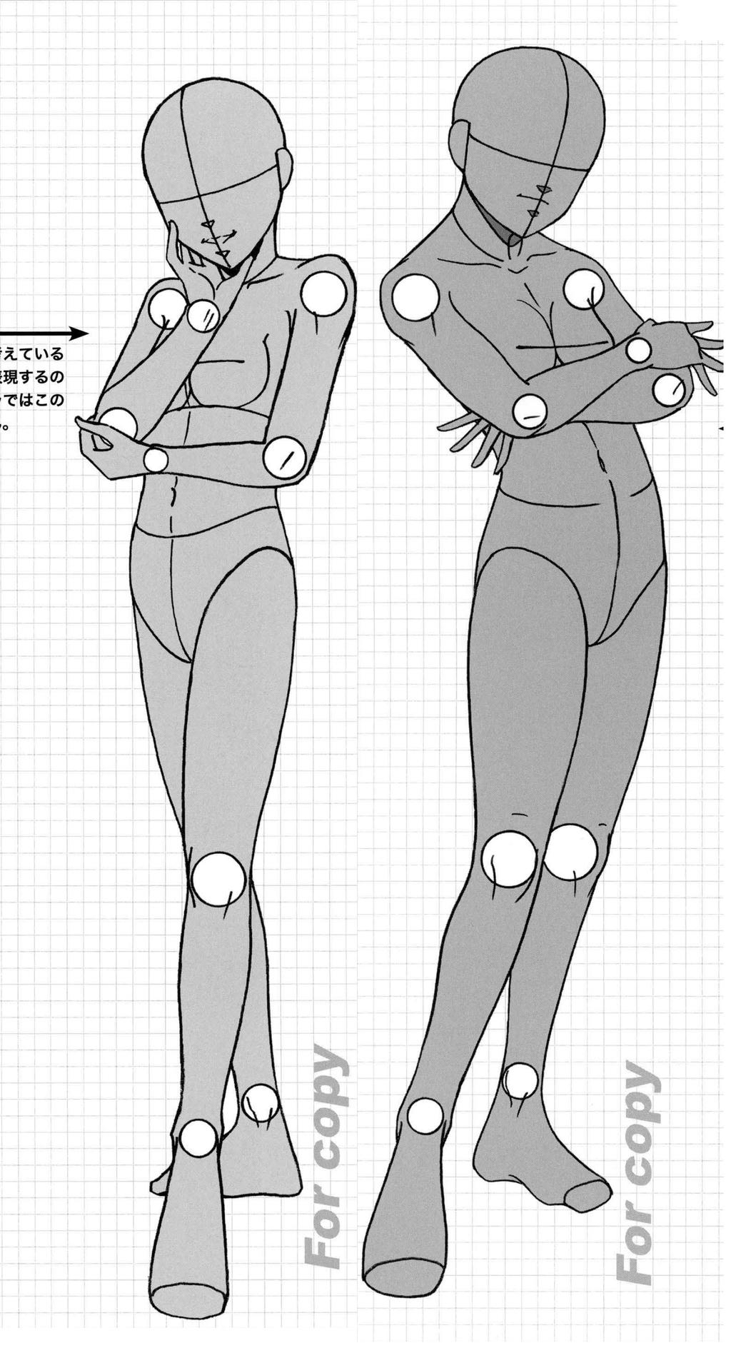 Base Model Graphic Base Model 14 by SquidwardBases on DeviantArt