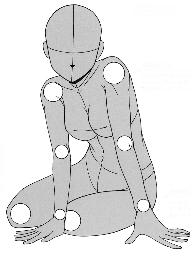Fun Base Modle Base Model 20 by SquidwardBases on DeviantArt