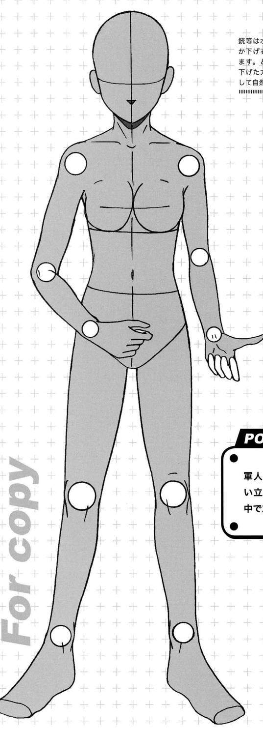 Creat Base Model Pic Base Model 45 by SquidwardBases on DeviantArt