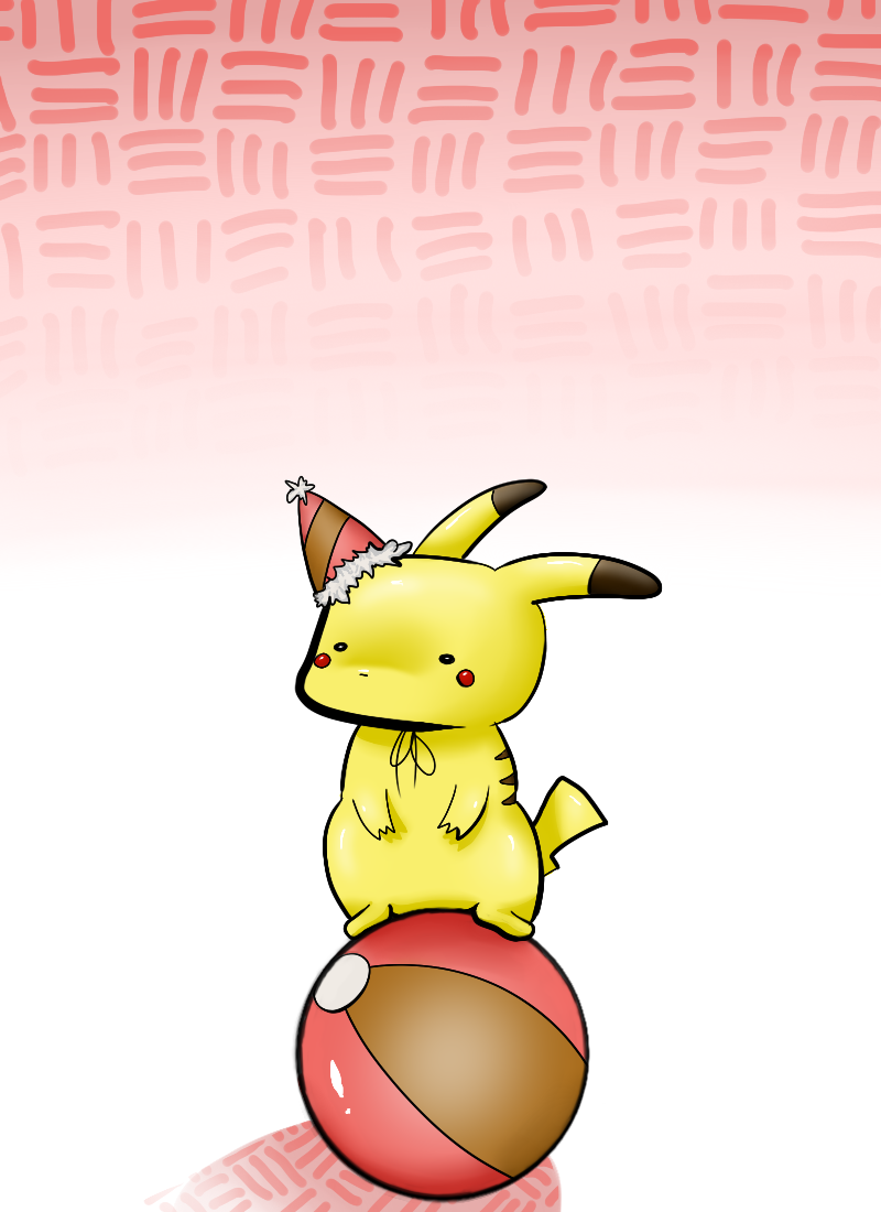 Party-Chu