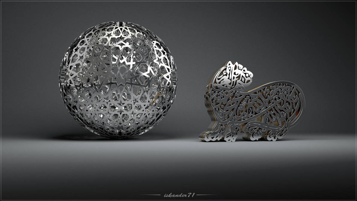 Calligraphie 3d by iskander71 on DeviantArt