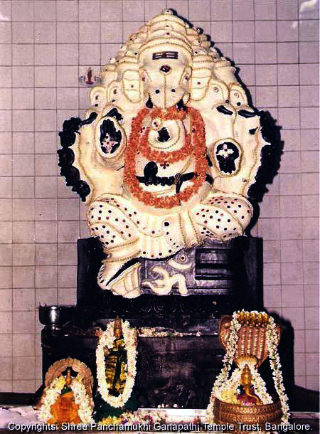 Vigna Ganapathi