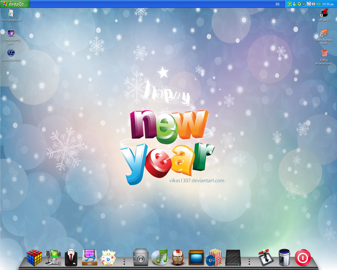 Desktop January 2010