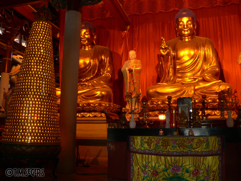 China: Shaolin Temple