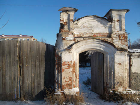 old gate 2