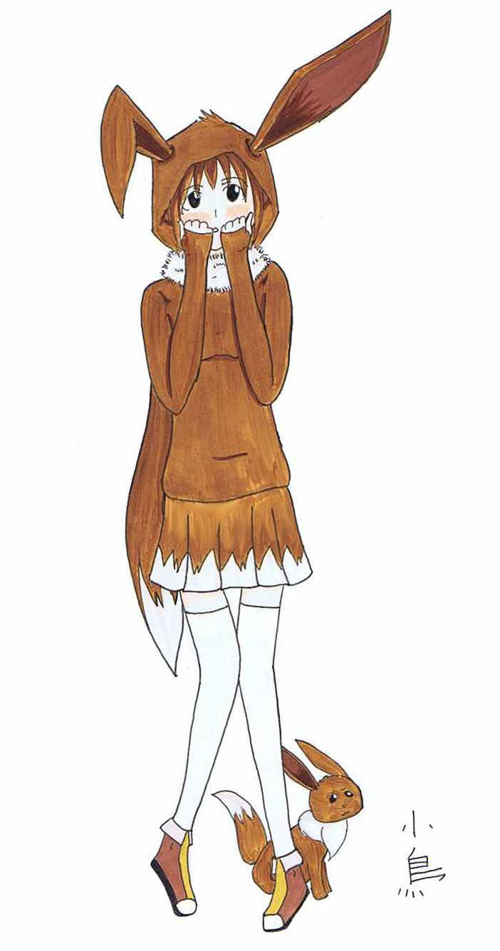 Eevee Gijinka