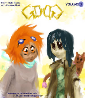 GDDG: Saga of Indecipherable Title (Mock Cover)