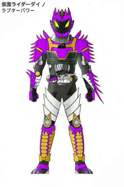 Raptor Rider Deviantart Kamen Rider Daino: Raptor Armor by RealDealNovaRW on DeviantArt