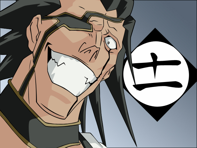 KENPACHI