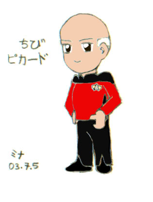 Chibi Picard