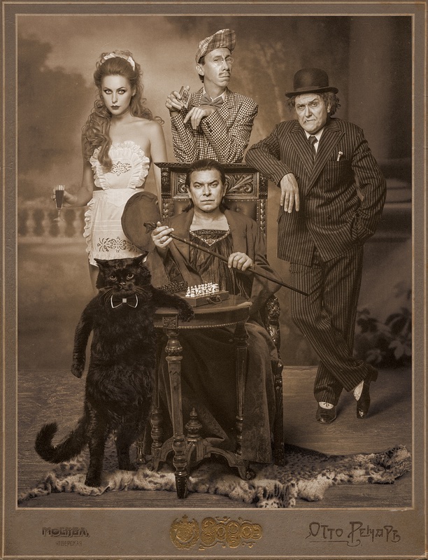 Master and Margarita. The Gang