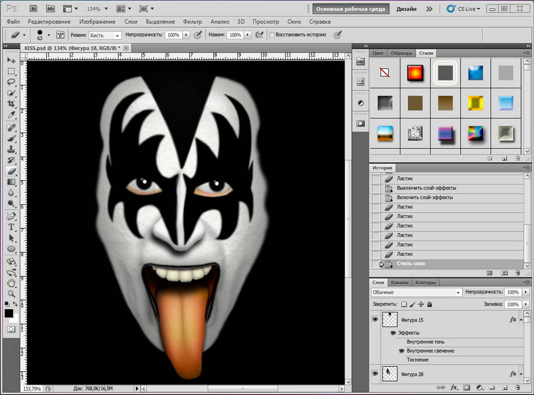 Gene Simmons