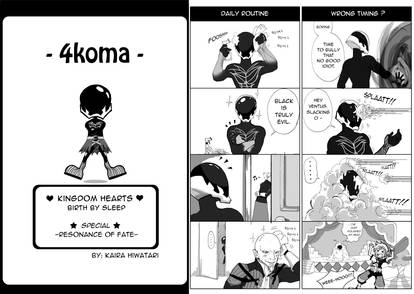 4koma 00-01-02 :PLAY 2010: