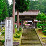 Japanese Zen Temple