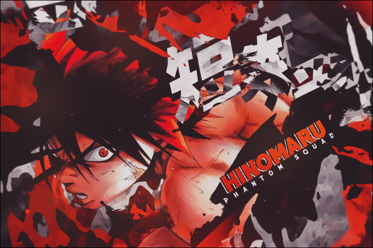 Hinomaru Sumo Wallpapers - Wallpaper Cave