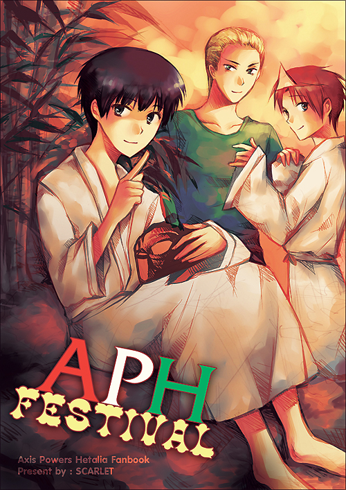 Dojinshi's Cover