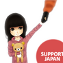 Support Japan